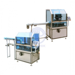 YCZ-125P Cartoning Machine