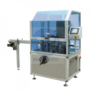 YCZ-125PII Cartoning Machine