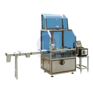 YCZ-100D Cartoning Machine