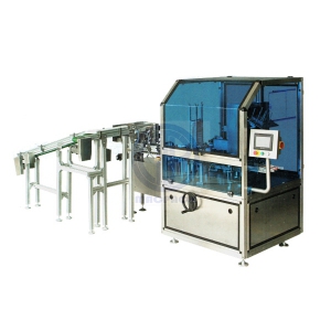 YCZ-125G Cartoning Machine