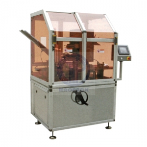 YCZ-125B Cartoning Machine